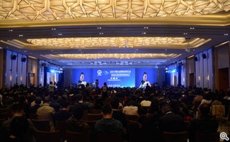 苏州工业园区 科技领航，打造企业管理新范式