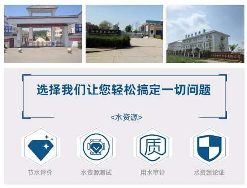 企业能源审计 助力苏州力慷低碳实现能源管理与效益双赢